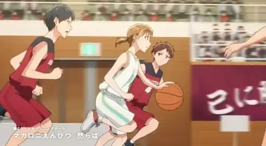 Chinatsu sangat menyukai basket